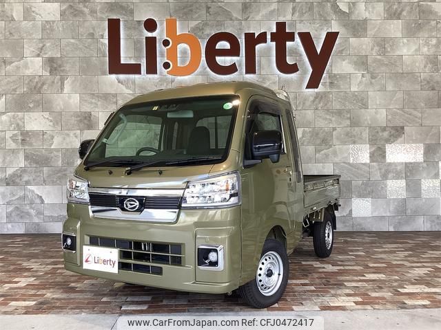 daihatsu hijet-truck 2023 quick_quick_S500P_S500P-0174972 image 1