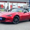 mazda roadster 2023 CFJ1565274 image 1