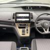 nissan serena 2019 -NISSAN--Serena DAA-HFC27--HFC27-054402---NISSAN--Serena DAA-HFC27--HFC27-054402- image 20