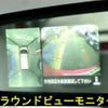 nissan dayz-roox 2015 -NISSAN--DAYZ Roox B21A--0170714---NISSAN--DAYZ Roox B21A--0170714- image 6