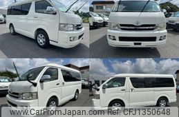 toyota hiace-wagon 2008 quick_quick_TRH214W_TRH214-0011693