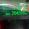 nissan atlas 2020 CFJ1653734 image 27