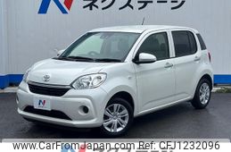 toyota passo 2021 -TOYOTA--Passo 5BA-M700A--M700A-0199644---TOYOTA--Passo 5BA-M700A--M700A-0199644-