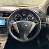 nissan sylphy 2016 CFJ1559271 image 10