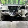 nissan dayz-roox 2018 -NISSAN--DAYZ Roox DBA-B21A--B21A-0538068---NISSAN--DAYZ Roox DBA-B21A--B21A-0538068- image 3