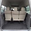 nissan caravan-coach 2019 -NISSAN--Caravan Coach KS4E26--KS4E26-100617---NISSAN--Caravan Coach KS4E26--KS4E26-100617- image 9