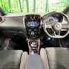 nissan note 2019 -NISSAN--Note DAA-HE12--HE12-236274---NISSAN--Note DAA-HE12--HE12-236274- image 2