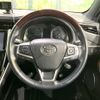 toyota harrier 2014 -TOYOTA--Harrier DAA-AVU65W--AVU65-0017175---TOYOTA--Harrier DAA-AVU65W--AVU65-0017175- image 12