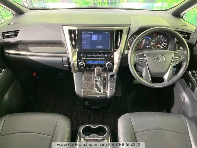 toyota alphard 2022 -TOYOTA--Alphard 3BA-AGH30W--AGH30-0435516---TOYOTA--Alphard 3BA-AGH30W--AGH30-0435516- image 2