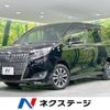 toyota esquire 2018 -TOYOTA--Esquire DBA-ZRR85G--ZRR85-0109294---TOYOTA--Esquire DBA-ZRR85G--ZRR85-0109294- image 1