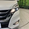 nissan serena 2017 -NISSAN--Serena DAA-GFC27--GFC27-053217---NISSAN--Serena DAA-GFC27--GFC27-053217- image 14