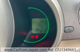 honda n-box-plus 2013 GOO_JP_700055065930250628001