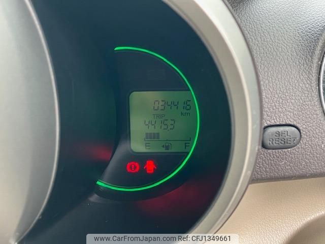 honda n-box-plus 2013 GOO_JP_700055065930250628001 image 1