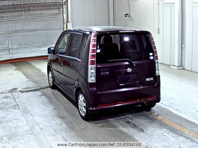 daihatsu move 2006 -DAIHATSU--Move L150S-0306209---DAIHATSU--Move L150S-0306209- image 2