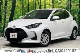 toyota yaris 2023 -TOYOTA--Yaris 5BA-MXPA15--MXPA15-0020050---TOYOTA--Yaris 5BA-MXPA15--MXPA15-0020050-