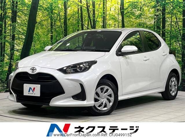 toyota yaris 2023 -TOYOTA--Yaris 5BA-MXPA15--MXPA15-0020050---TOYOTA--Yaris 5BA-MXPA15--MXPA15-0020050- image 1