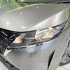 nissan note 2021 quick_quick_E13_E13-031839 image 12