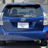 toyota prius-α 2012 quick_quick_ZVW41W_ZVW41-3117884 image 7