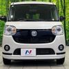 daihatsu move-canbus 2021 CFJ1808493 image 14