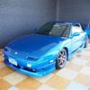 nissan 180sx 1997 -NISSAN--180SX E-RPS13--RPS13-326648---NISSAN--180SX E-RPS13--RPS13-326648- image 28