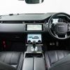 land-rover range-rover-evoque 2019 CFJ1709345 image 2