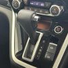 nissan serena 2017 -NISSAN--Serena DAA-GFC27--GFC27-063675---NISSAN--Serena DAA-GFC27--GFC27-063675- image 15