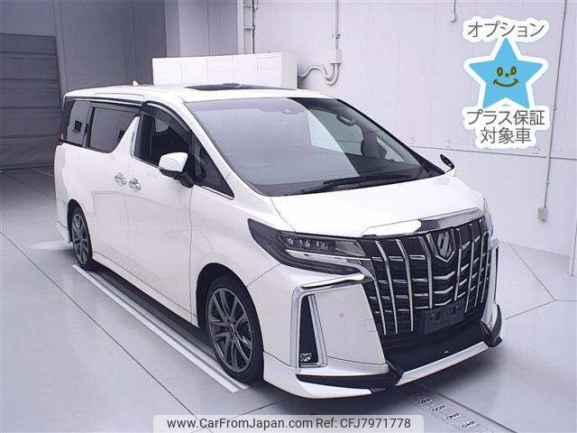 toyota alphard 2021 -TOYOTA--Alphard AGH30W-9021980---TOYOTA--Alphard AGH30W-9021980- image 1