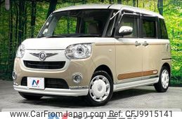 daihatsu move-canbus 2021 -DAIHATSU--Move Canbus 5BA-LA800S--LA800S-1016310---DAIHATSU--Move Canbus 5BA-LA800S--LA800S-1016310-