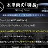 mercedes-benz cla-class 2022 quick_quick_118312M_W1K1183122N288823 image 3