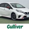nissan note 2019 -NISSAN--Note DAA-HE12--HE12-260552---NISSAN--Note DAA-HE12--HE12-260552- image 1