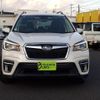 subaru forester 2020 CFJ1752679 image 9