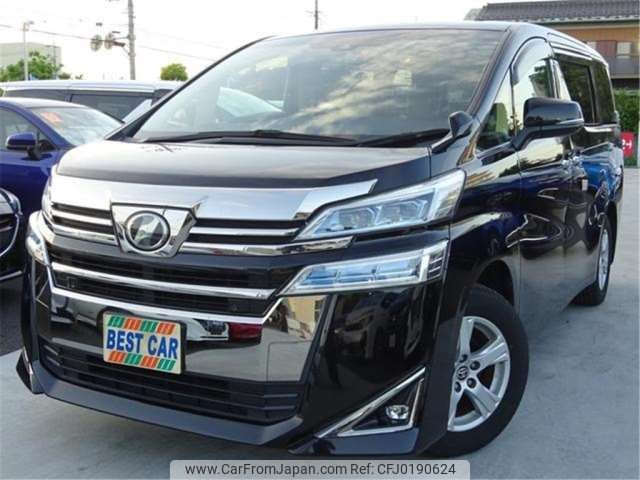 toyota vellfire 2019 -TOYOTA--Vellfire AGH30W--AGH30-0268751---TOYOTA--Vellfire AGH30W--AGH30-0268751- image 1