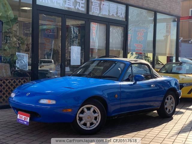 mazda eunos-roadster 1990 GOO_JP_700055109230241119001 image 1