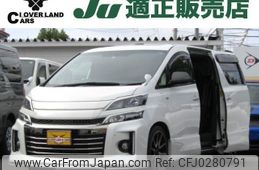 toyota vellfire 2013 quick_quick_DBA-ANH20W_ANH20-8304927