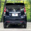 nissan dayz 2023 CFJ1623709 image 16