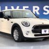 mini mini-others 2015 -BMW--BMW Mini DBA-XS12--WMWXS12050T819738---BMW--BMW Mini DBA-XS12--WMWXS12050T819738- image 18