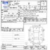 suzuki hustler 2018 -SUZUKI--Hustler MR41S--303161---SUZUKI--Hustler MR41S--303161- image 3