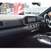 mercedes-benz gle-class 2019 -MERCEDES-BENZ 【京都 332 4400】--Benz GLE 3DA-167123--WDC1671232A018539---MERCEDES-BENZ 【京都 332 4400】--Benz GLE 3DA-167123--WDC1671232A018539- image 42