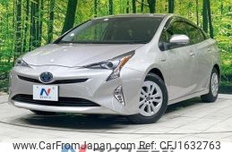 toyota prius 2016 CFJ1632763