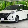 nissan serena 2019 -NISSAN--Serena DAA-GFC27--GFC27-181845---NISSAN--Serena DAA-GFC27--GFC27-181845- image 17