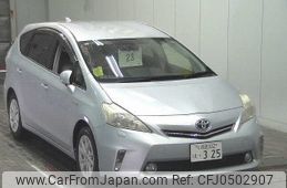 toyota prius-α 2013 -TOYOTA 【いわき 332ﾊ325】--Prius α ZVW41W-3214033---TOYOTA 【いわき 332ﾊ325】--Prius α ZVW41W-3214033-