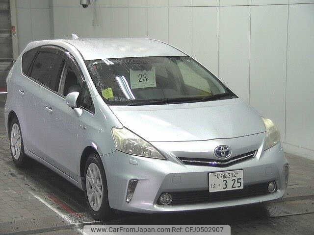 toyota prius-α 2013 -TOYOTA 【いわき 332ﾊ325】--Prius α ZVW41W-3214033---TOYOTA 【いわき 332ﾊ325】--Prius α ZVW41W-3214033- image 1