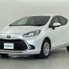 toyota aqua 2021 -TOYOTA--AQUA 6AA-MXPK11--MXPK11-2030596---TOYOTA--AQUA 6AA-MXPK11--MXPK11-2030596- image 17