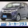 mitsubishi ek 2016 CFJ1710437 image 1