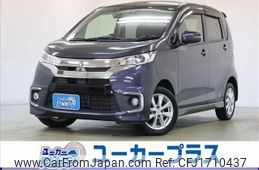 mitsubishi ek 2016 CFJ1710437