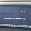 mazda cx-5 2013 CFJ1507832 image 5