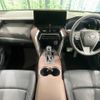 toyota harrier-hybrid 2023 CFJ1573424 image 2