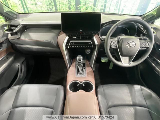 toyota harrier-hybrid 2023 CFJ1573424 image 2