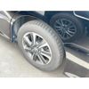toyota voxy 2019 -TOYOTA--Voxy DBA-ZRR80W--ZRR80-0506076---TOYOTA--Voxy DBA-ZRR80W--ZRR80-0506076- image 15