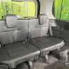 nissan serena 2023 -NISSAN--Serena 5BA-C28--C28-004078---NISSAN--Serena 5BA-C28--C28-004078- image 10